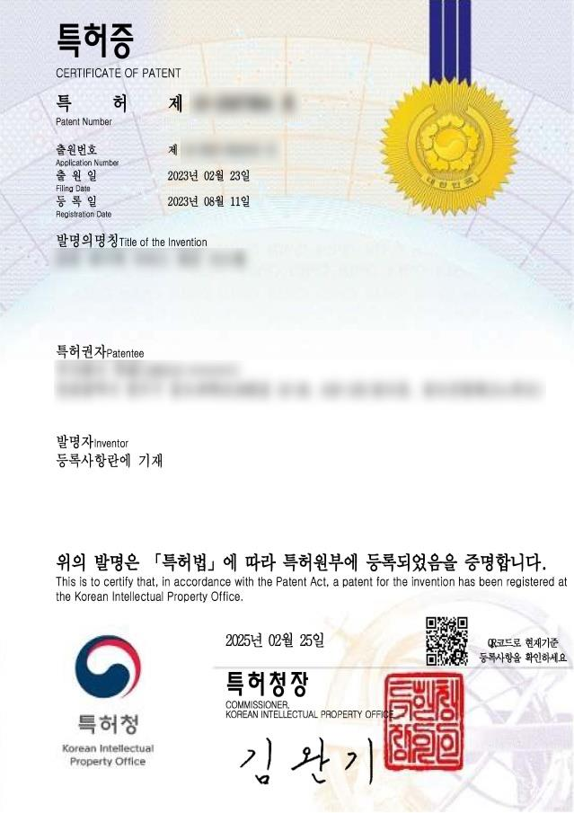 캐시백 서비스 제공 시스템